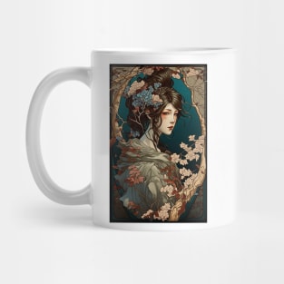 Mori no Hime - The Forest Princess of Japan Mug